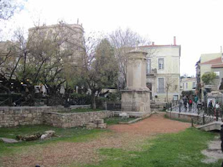 Choragic Monument Of Lysicrates In Plaka Athens Greece.