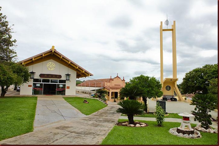 templo-budista-taisenji-homom-butsuryushi-lins