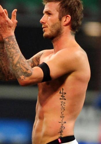 david beckham tattoos