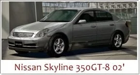 Nissan Skyline 350GT-8 02'