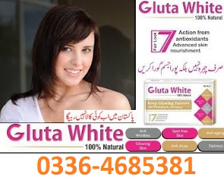 Glutathione Skin Whitening Dark Circles|Anti Wrinkles Best Cream, Pills, Soap in Pakistan®Lahore|karachi