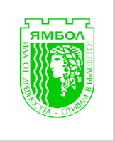 нотариуси ямбол