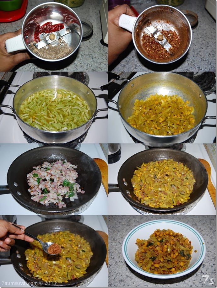 pudalangai poriyal process
