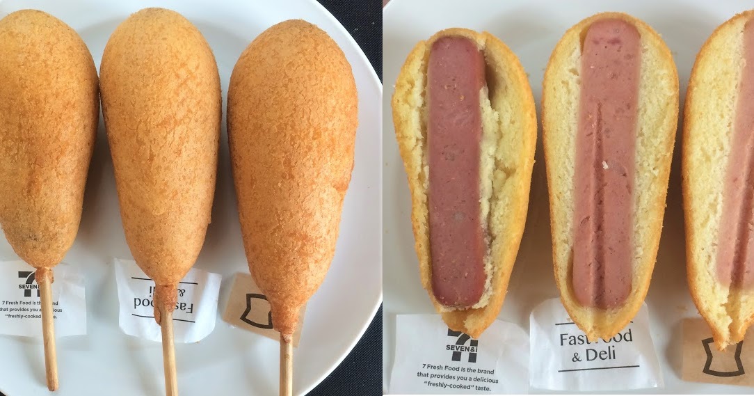 セブン ファミマ ローソン コンビニアメリカンドッグ実食比較対決 カロリー糖質も比較 コンビニ研究本部ホットスナック調査室 コンビニ サラリーマン総研 最新コンビニグルメがわかるブログ