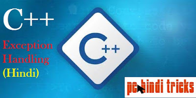 C++ Exception Handling