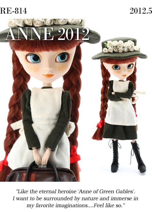 Pullip Anne of Green Gables Doll, 2012