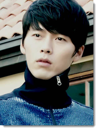 Hyun Bin