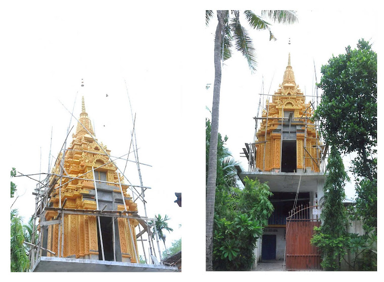 ចេតីយ៏ព្រះគ្រូញាណវិរិយោ គង់-ឆន