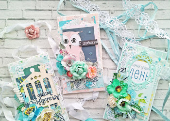 Открытки оттенки бирюзы для ScrapBookSale