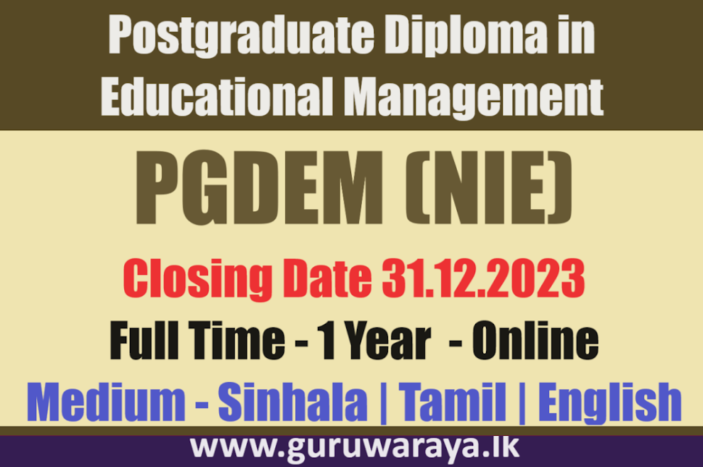 Postgraduate Diploma in Educational Management - PGDEM (NIE)