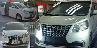 Toyota Alphard version of ' cloning ' of China Appears!