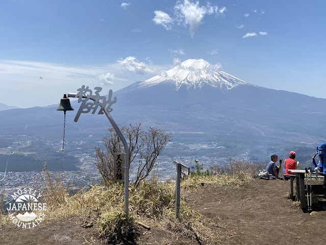 (Mt. Shakushi) 1,597.6