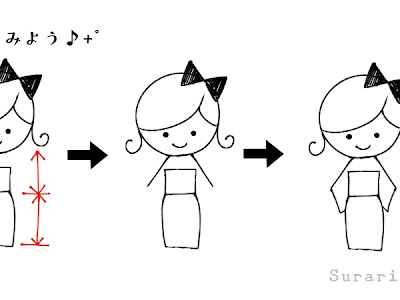 無料ダウンロード 着物 の 女の子 イラスト 288978