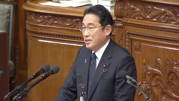 ２３年１０月２３日（月）岸田文雄首相　所信表明演説