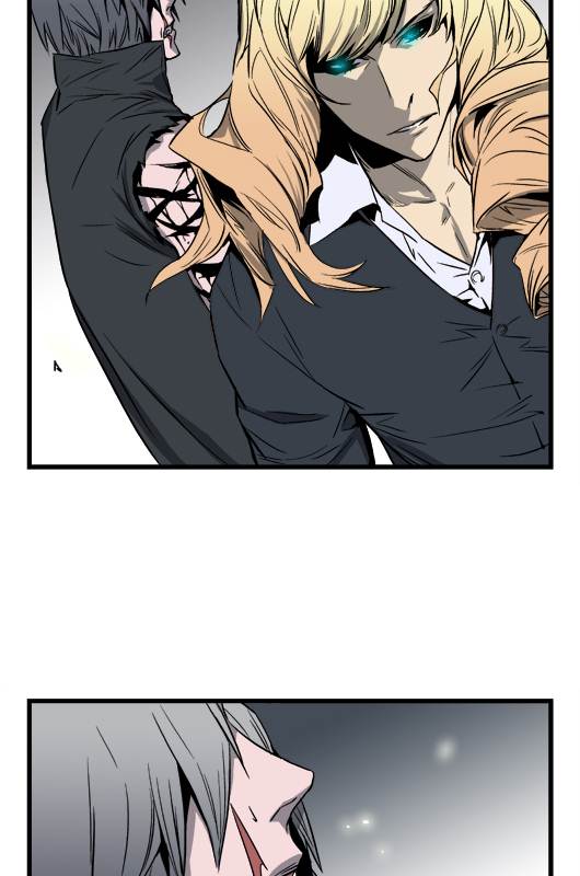 Webtoon Noblesse Bahasa Indonesia Chapter 33