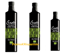 Logo Campione omaggio Olio Extra VErgine Bio San Martino : richiedilo gratis