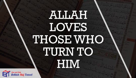 Best 7 Qualities that Allah loves