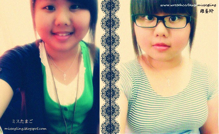 MissEgg Forever