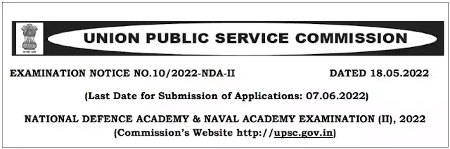 UPSC NDA Naval Academy Examination (II) 2022