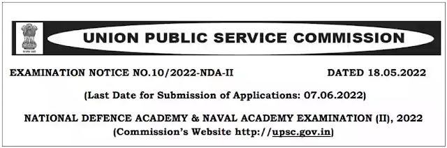 UPSC NDA Naval Academy Examination (II) 2022