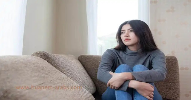 أعراض الاكتئاب عند النساء وسبل علاجه