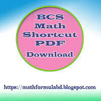 BCS and Bank Exam Math shorcut pdf