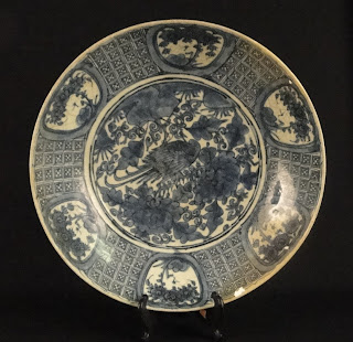 Ming Porcelain Charger