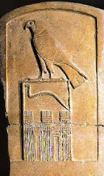 HORUS