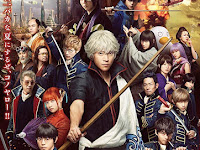 Download Film Gintama 2: Okite wa yaburu tame ni koso aru Sub Indo