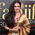 Happy 59th Birthday to the evergreen beauty of Bollywood Rekha Ji 