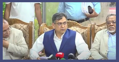 তত্ত্বাবধায়ক সরকার রক্ষায় গণভোট চায় বিএনপি