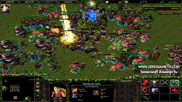 โหลดเกม Warcraft 3
