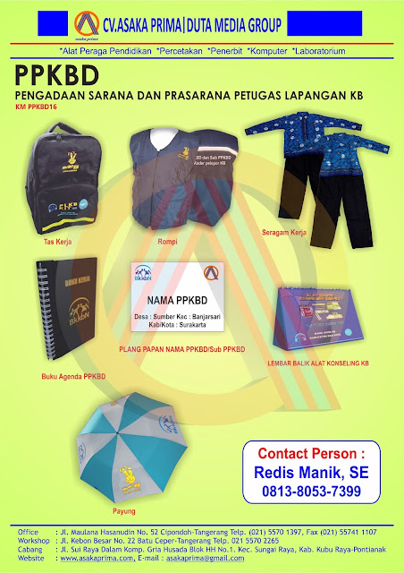            Produk SARANA KERJA PPKBD/Sub PPKBD BKKBN 2016 ,PPKBD JUKNIS 2016