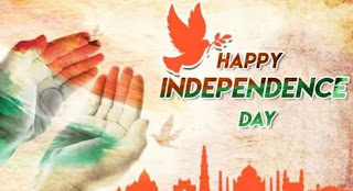 15अगस्त । 15August । #mkguhala । स्वतंत्रतादिवस । independenceday