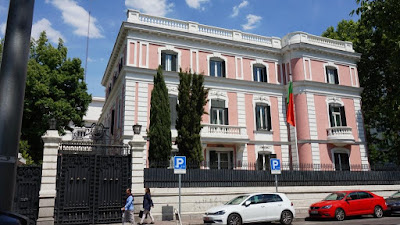 Palacio de los Duques de Híjar