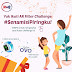 Lomba Video AR Filter Challenge SenamIsiPiringku Berhadiah IMOO smart watch serta saldo OVO