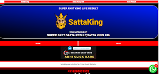 https://sattaaking.vip