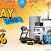 Homepro Promotion : Payday Party