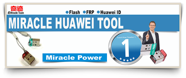 update-version-huawei.png