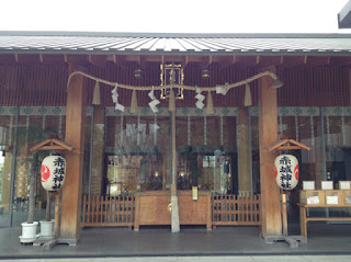 赤城神社