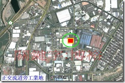 中強交通圖