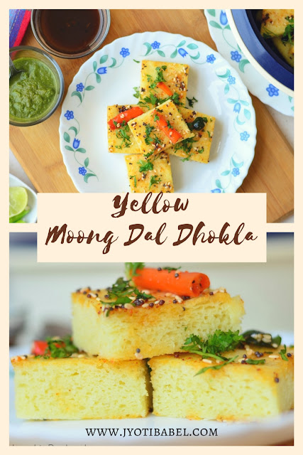 Yellow Moong Dal Dhokla is a Gujarati steamed snack. It is protein packed and is quite healthy. Check out my post for yellow moong dal dhokla recipe.