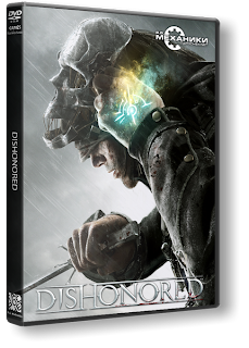 Dishonored pc dvd front cover
