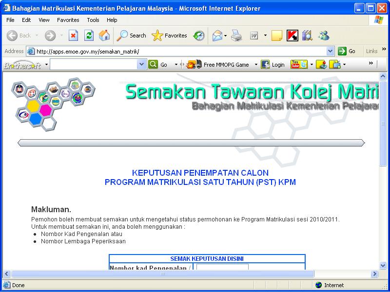 Surat Rayuan Untuk Matrikulasi - Selangor b