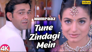 Tune Zindagi Mein Aake Song Lyrics In English | Hindi Song Lyrics 