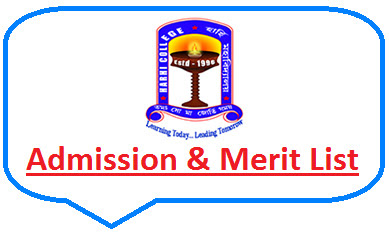 Harhi College Merit List