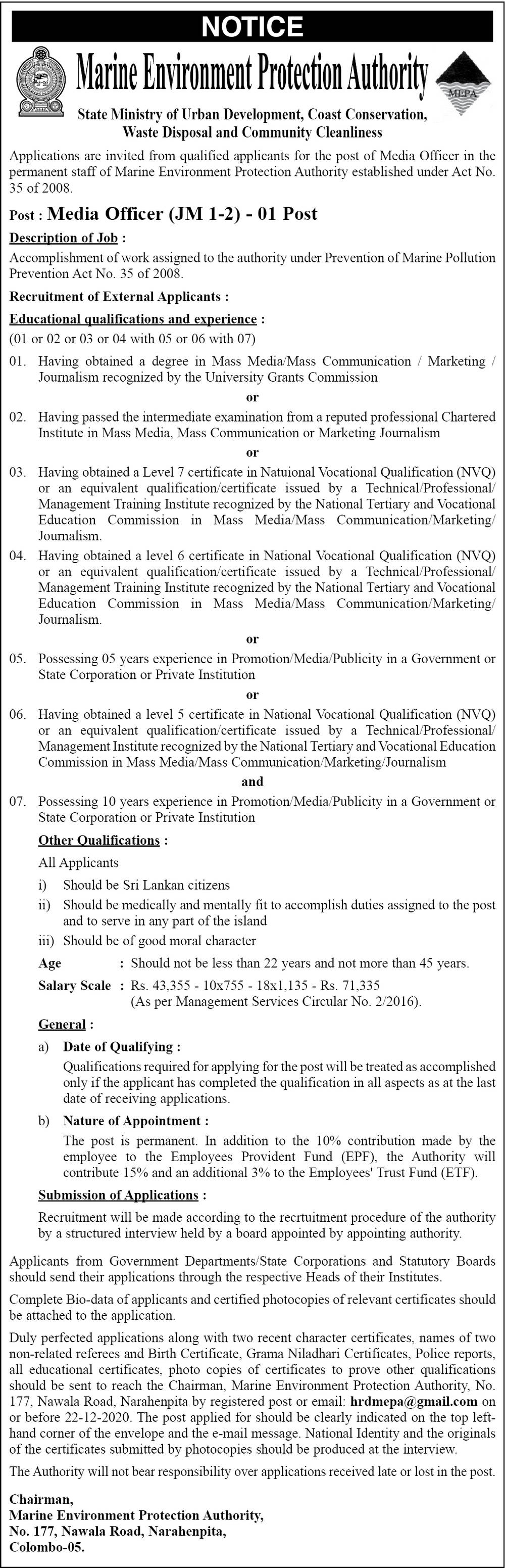 Government Jobs,job vacancies in sri lanka ,job vacancies in sri lanka banks,Private Jobs,Job Details,Sri Lankan Job vacancies,Employment,CV,Lankan Jobs,Daily Job Updates,Latest Job Updates ,Courses,Education,Past papers,University Courses,SL Jobs,Daily Jobs,Today Jobs,Vacancies,Government Vacancies,Private Vacancies,Job in Sri lanka,Sri lankan Employment,Today jobs,Exams,Sri Lankan Education,resume,careerbuilder,Career,recruitment,part time jobs,online jobs,headhunter,monster jobs,job bank,jobs  hiring,stellenangebote,vacancy,job vacancies,employment,hire,jobsite,google jobs,job today,bank jobs,jobsuche,job centre,highest paying jobs,job description,freelance jobs,jobsearch,security jobs,data entry jobs,job application,driving jobs,warehouse jobs,times jobs,gov jobs,job sites,job finder,good job,recruitment agencies,job corps,job opportunities,it jobs,engineering jobs,civil engineering jobs,call center jobs,human resources jobs,best jobs,construction jobs,graduate jobs,airport jobs,job search sites,job seekers,job fair,new job,employment,agencies,retail jobs,receptionist jobs,summer jobs,job interview,welding jobs,jobs for teens,customer service  jobs,teaching jobs,marketing jobs,hotel jobs,arts jobs,job com,job websites,job openings,find job,jobs online,weekend jobs,student jobs,job seek,stellenanzeigen,truck driving jobs,nursing jobs,traveljobs,stellen,environmental jobs,police jobs,hiring jobs,full time jobs,job boards,accounting jobs,administration jobs