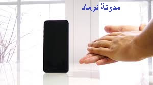 Speak to Find,Clap to Find,Whistle Android Finder,العاب اندرويد2016