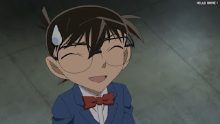 名探偵コナンアニメ 第1064話 夢見る貴婦人、最後の恋 | Detective Conan Episode 1064