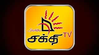 Saththi tv